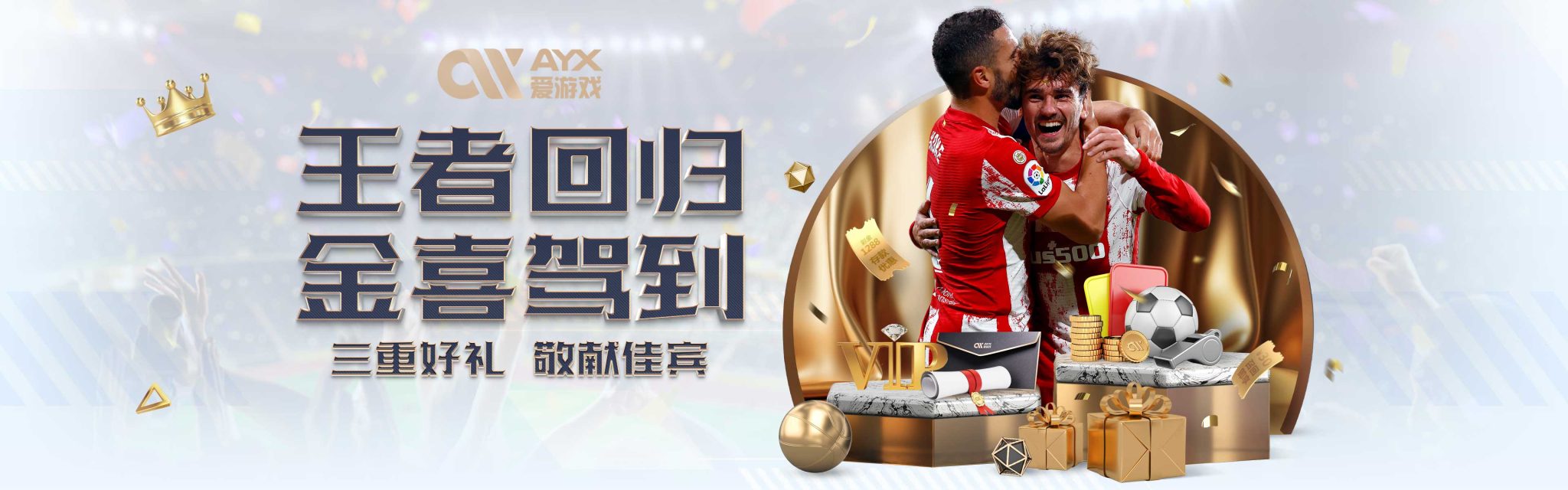 不是纸上谈