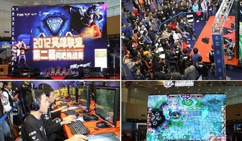 疯狂进球大 疯狂进球大