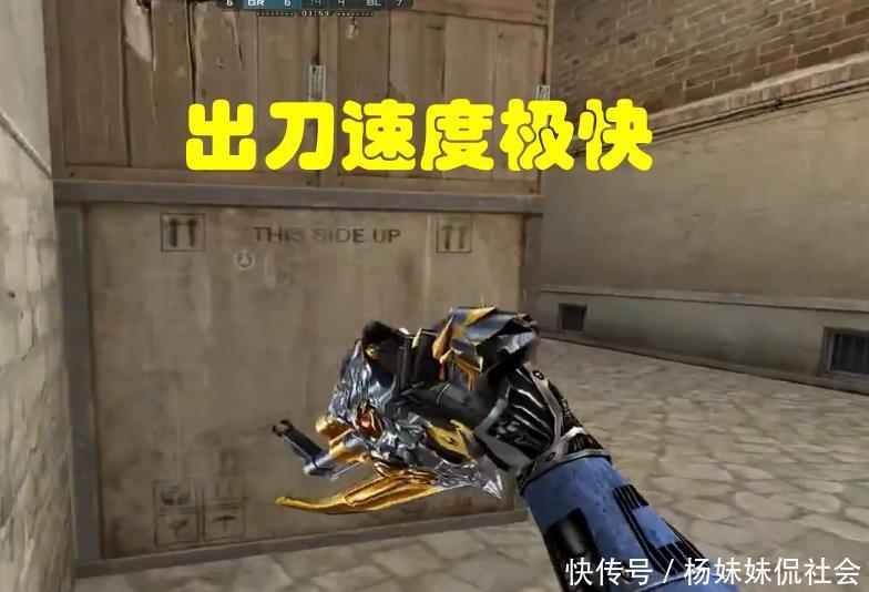 通过提前顶