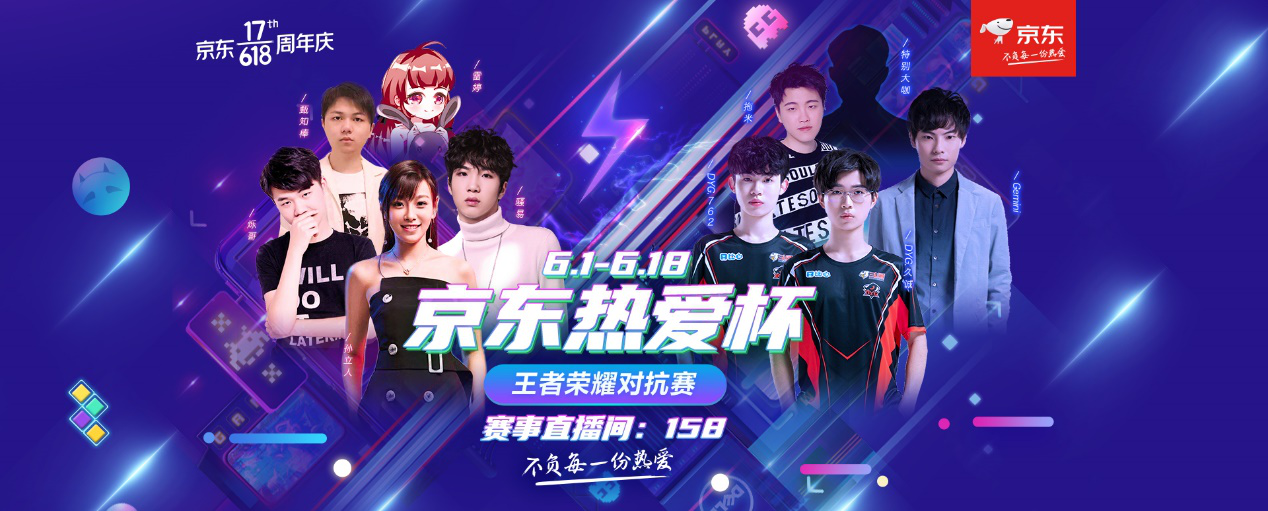 皇马仍在强 皇马仍在强